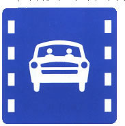 多乘员车辆专用车道标志