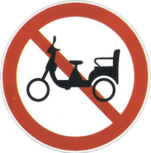 禁止电动三轮车驶入标志